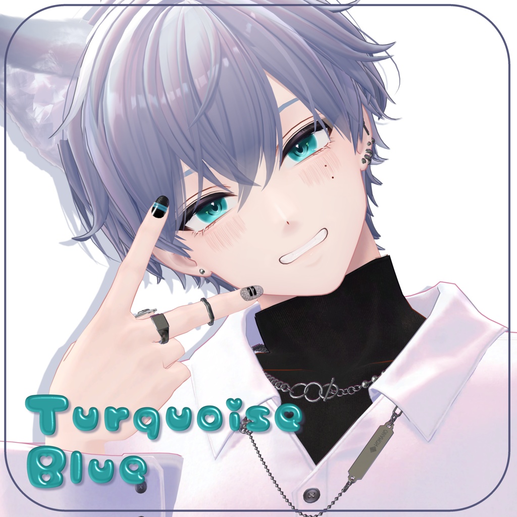 【3アバター対応】うるっとアイテクスチャ