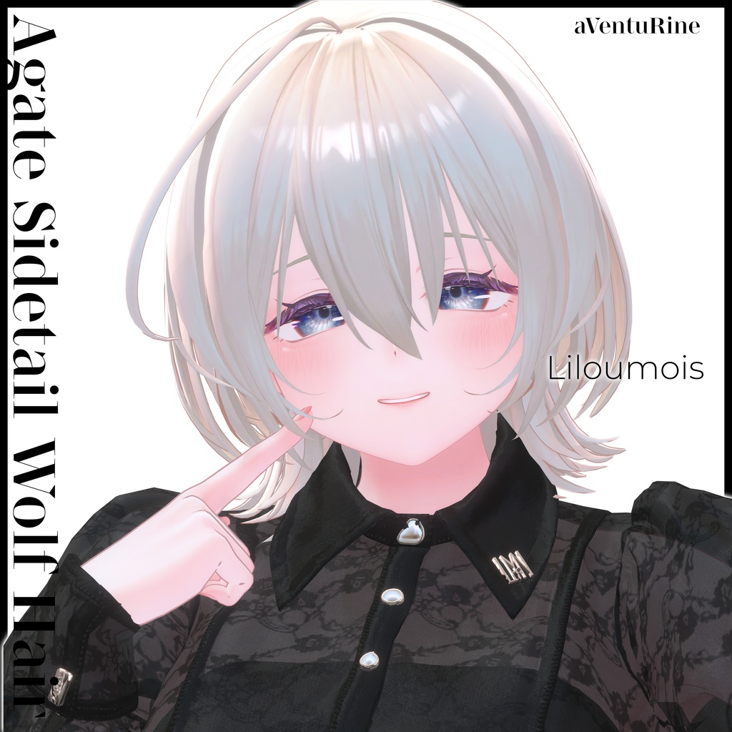 【1/25対応追加】Agate Sidetail Wolf Hair【9アバター対応】