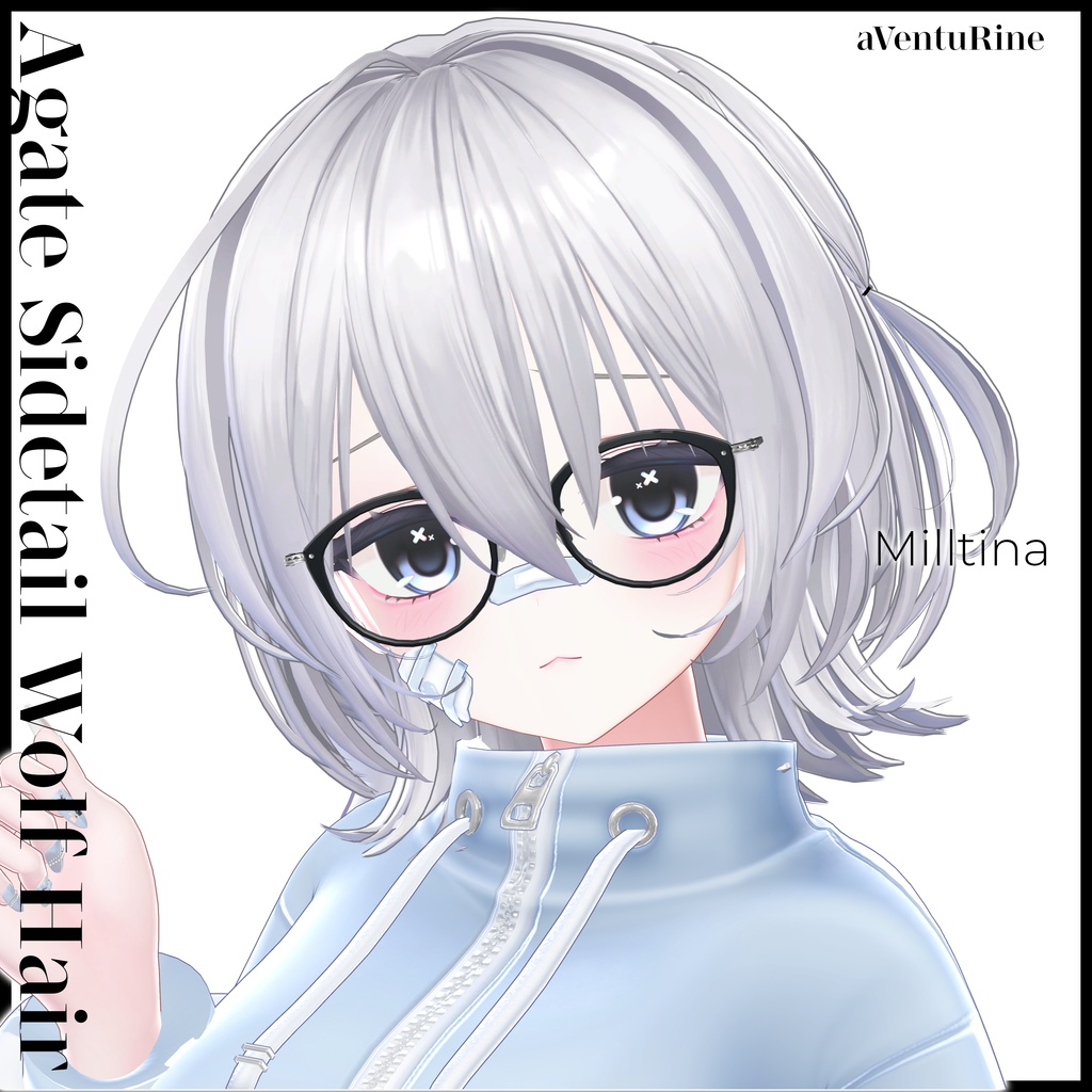 【1/25対応追加】Agate Sidetail Wolf Hair【9アバター対応】
