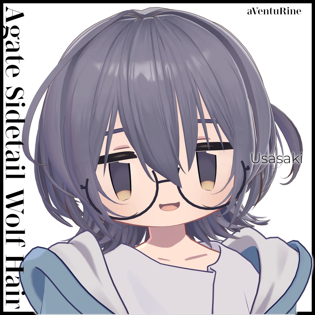 【1/25対応追加】Agate Sidetail Wolf Hair【9アバター対応】