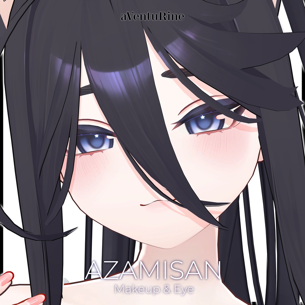 【アザミさん/AZAMISAN専用】Pure Makeup & Eye Texture