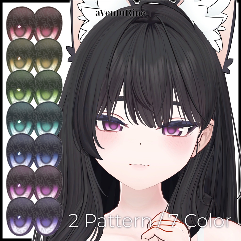 【アザミさん/AZAMISAN専用】Pure Makeup & Eye Texture