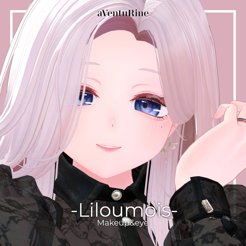 【リルモワさん -Liloumois-専用】Pink Makeup & Eye Texture