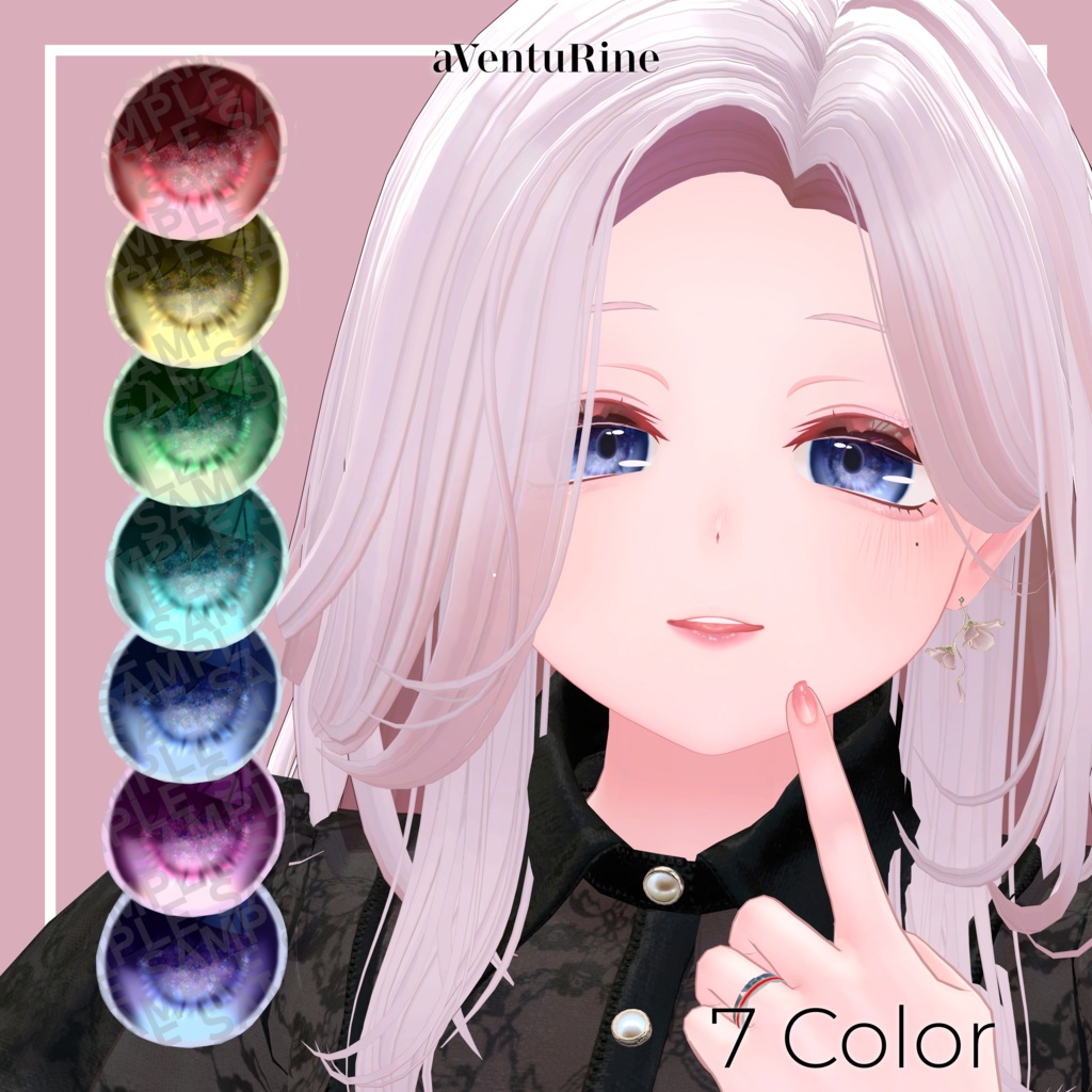 【リルモワさん -Liloumois-専用】Pink Makeup & Eye Texture