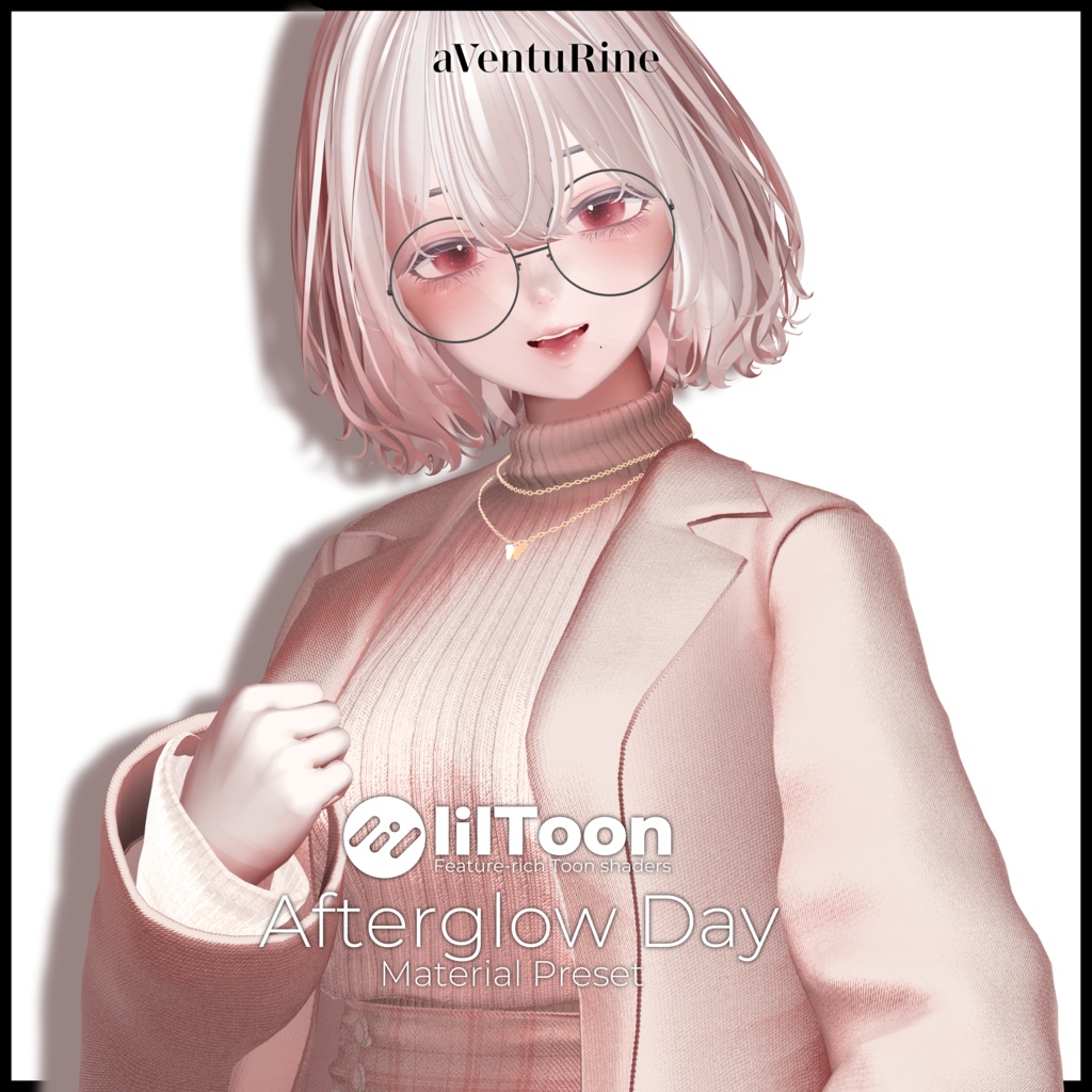 Afterglow Day Material Preset【lilToon】