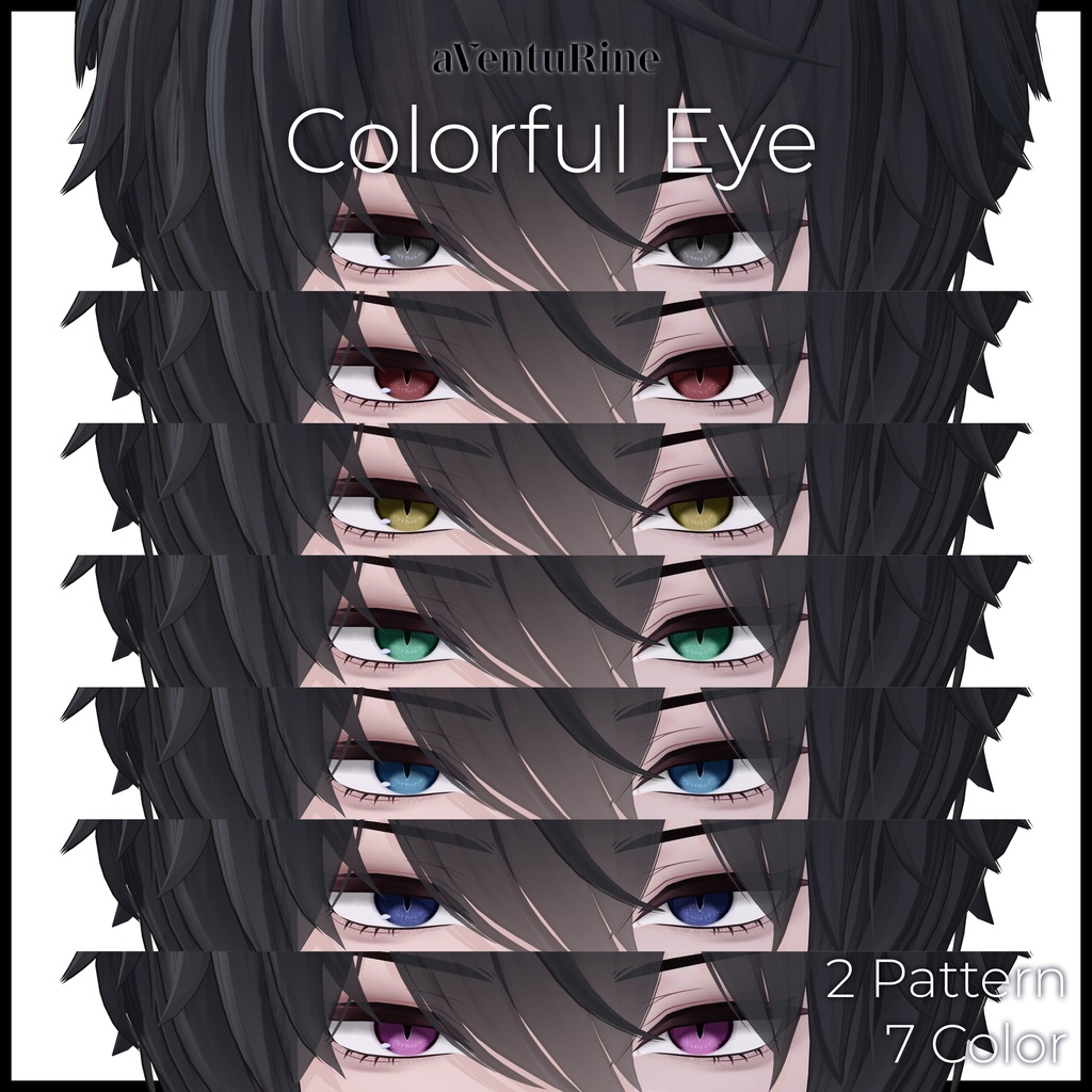 【獏/Baku専用】Makeup & Eye Texture Pack