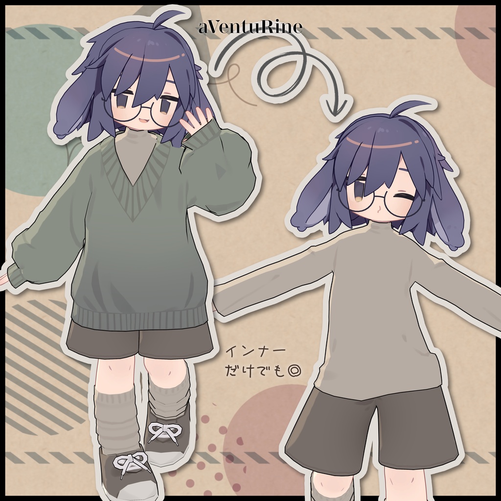 ぽよ袖ゆるニット【3アバター対応】