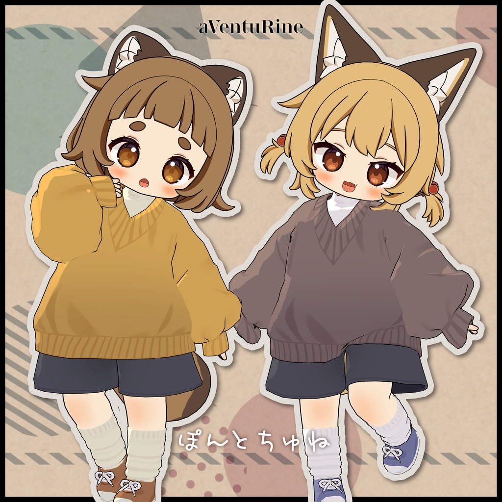 ぽよ袖ゆるニット【3アバター対応】