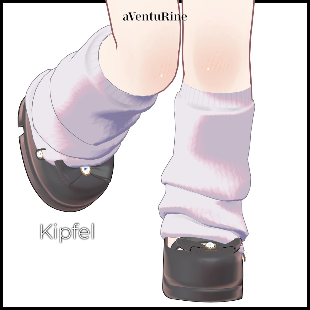 【ミルティナ・キプフェル追加対応】レッグカバー【3アバター対応】