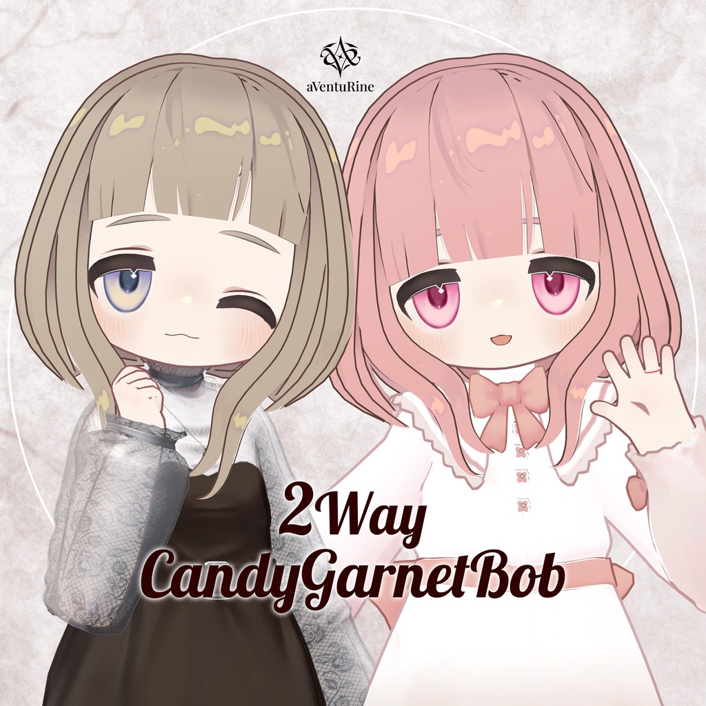 🎉3日間限定セール🎉【キプフェル対応】2way/Candy Garnet Bob