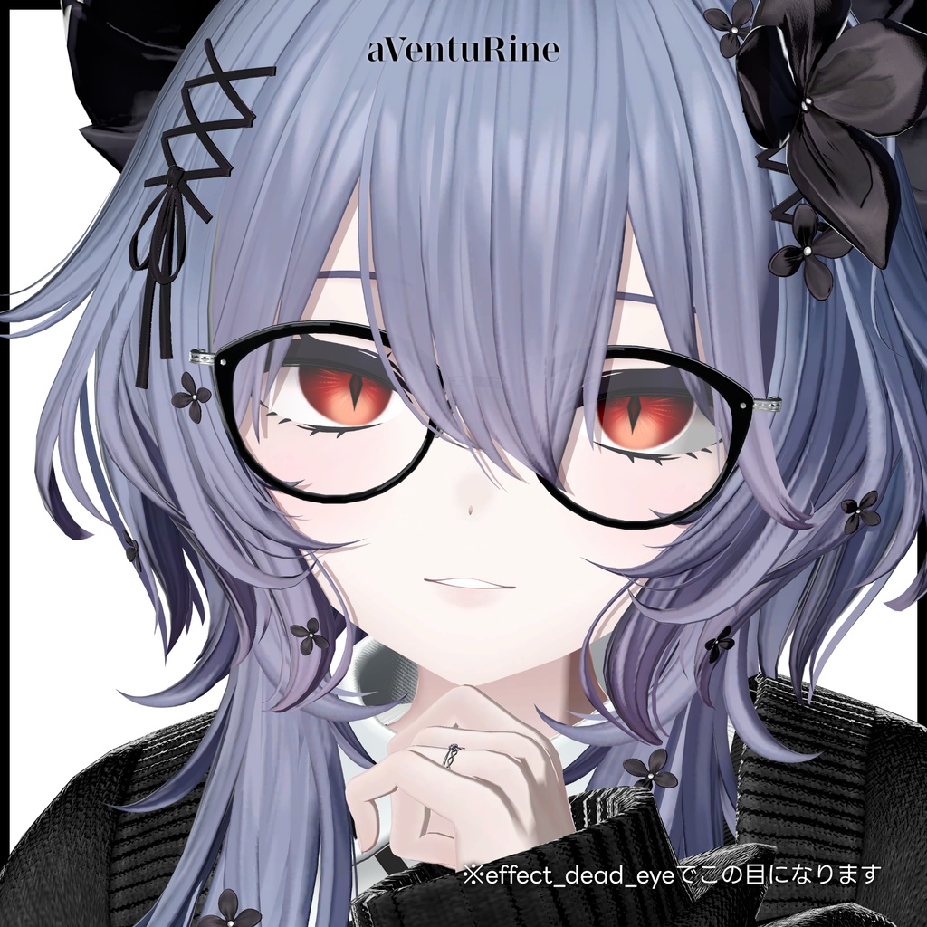 【愛莉/Airi専用】Frosted Makeup & Eye Texture