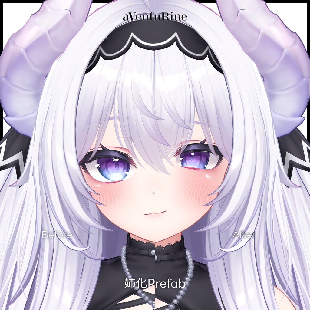 【愛莉/Airi専用】姉化 Prefab & Makeup / Eye Texture