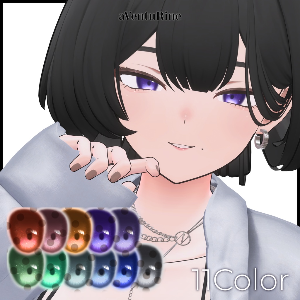 【玲/Rei専用】Makeup_Eye&Body Texture