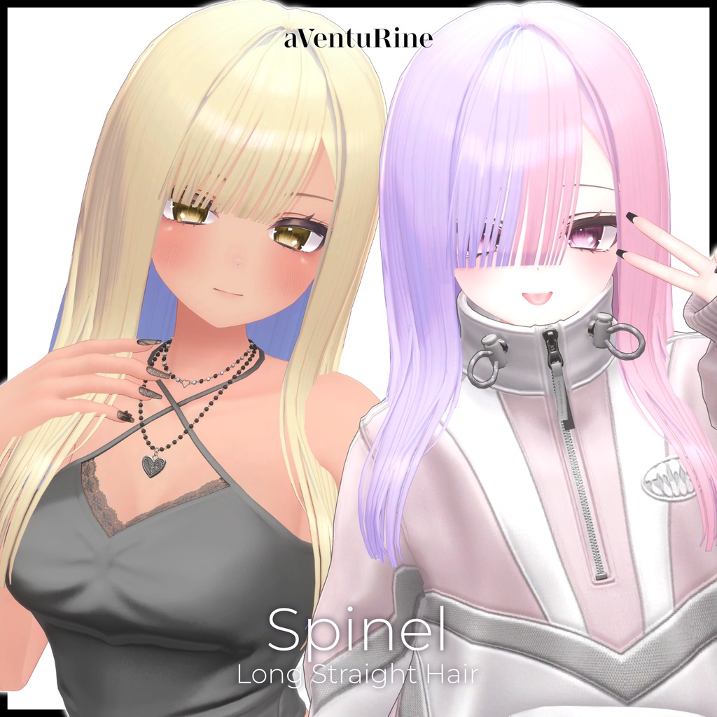 【SALE】Spinel Long Straight Hair【愛莉対応】