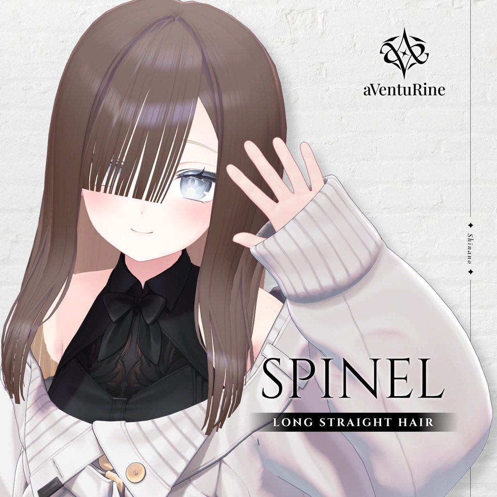 【Milltina&AZAMISAN対応追加】Spinel Long Straight Hair【5アバター対応】