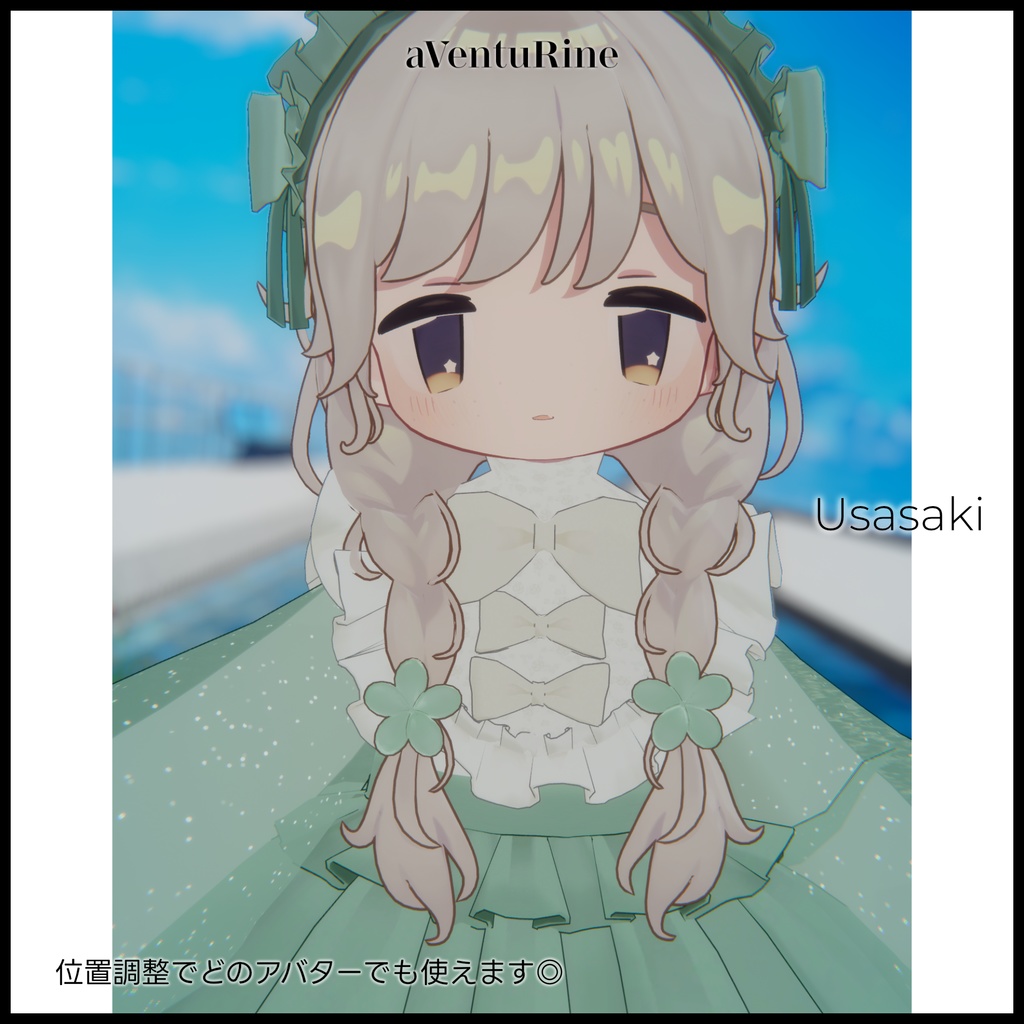 【無料/FREE】Flower Accessories【X Followers 1,000+ Anniv.】