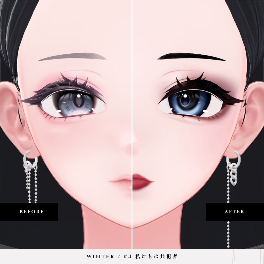 🎉SALE🎉【海咲/Misaki】Adaptive Makeup & Eye Textures
