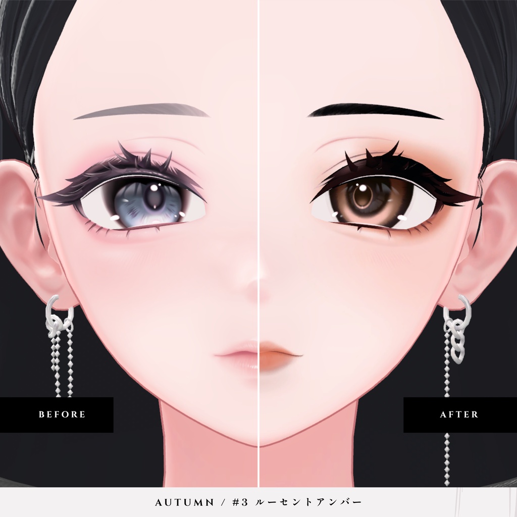🎉SALE🎉【海咲/Misaki】Adaptive Makeup & Eye Textures