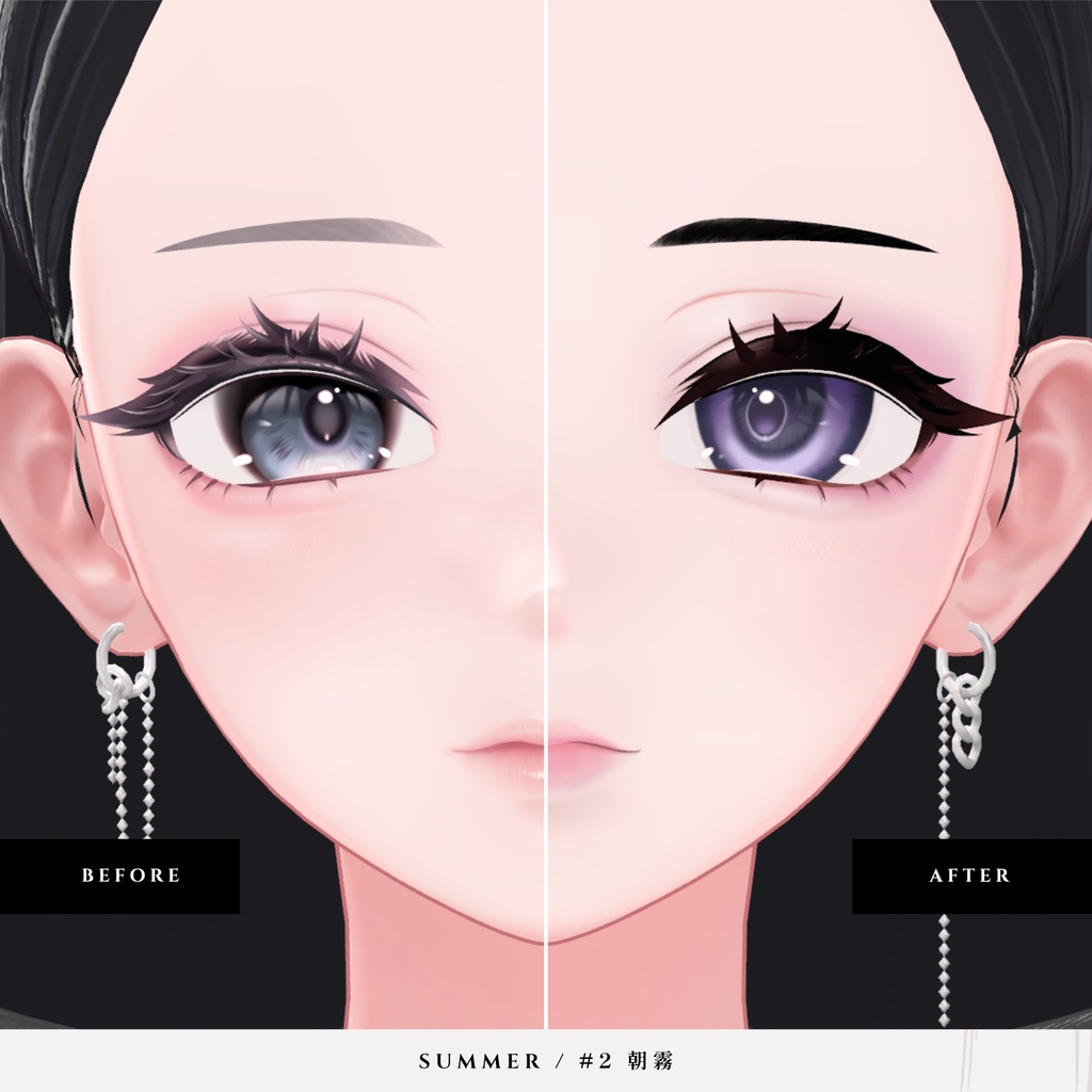 🎉SALE🎉【海咲/Misaki】Adaptive Makeup & Eye Textures