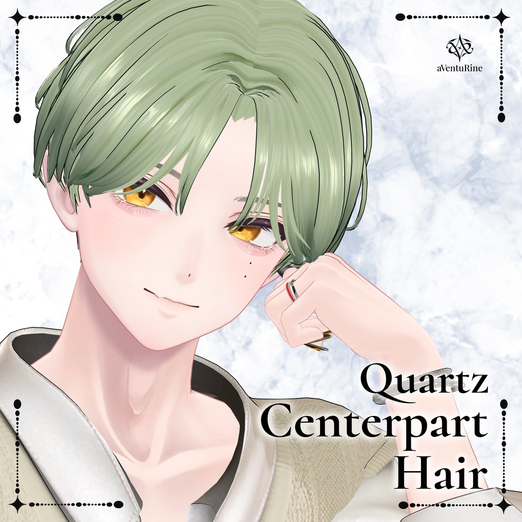 🎉3日間限定セール🎉Quartz Centerpart Hair【9アバター対応】
