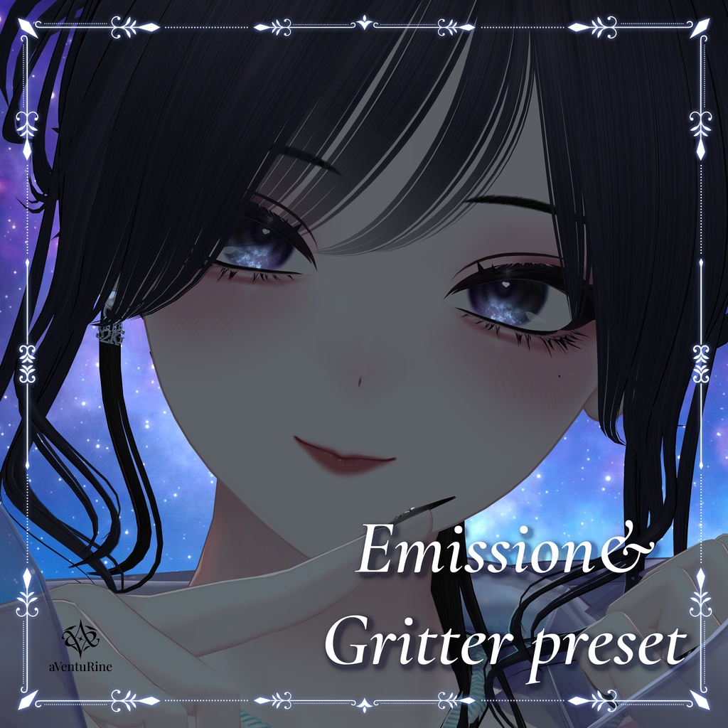 Stella Glow Eye Texture【12アバター対応】