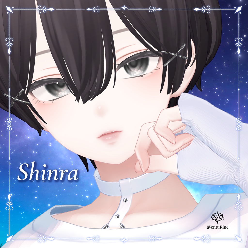 Stella Glow Eye Texture【11アバター対応】