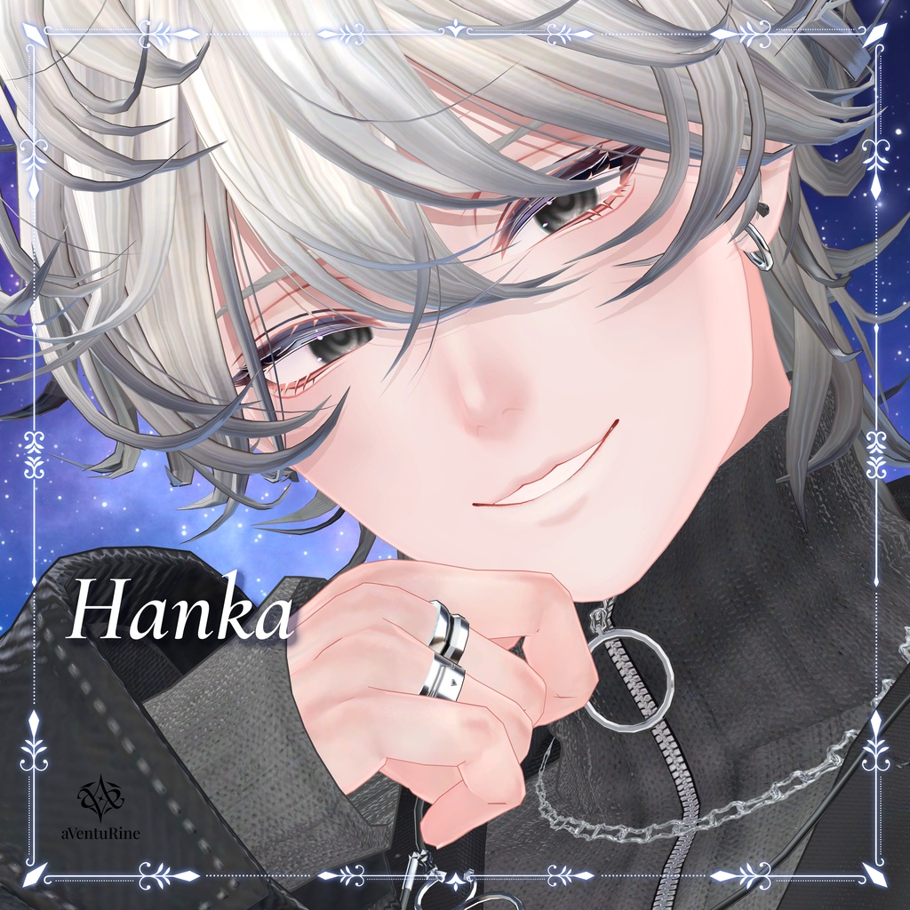 Stella Glow Eye Texture【11アバター対応】