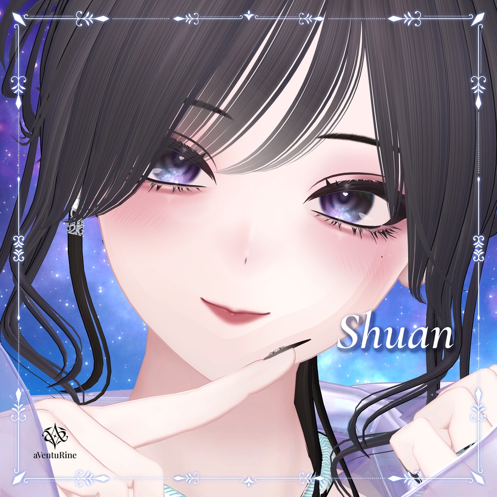 Stella Glow Eye Texture【11アバター対応】