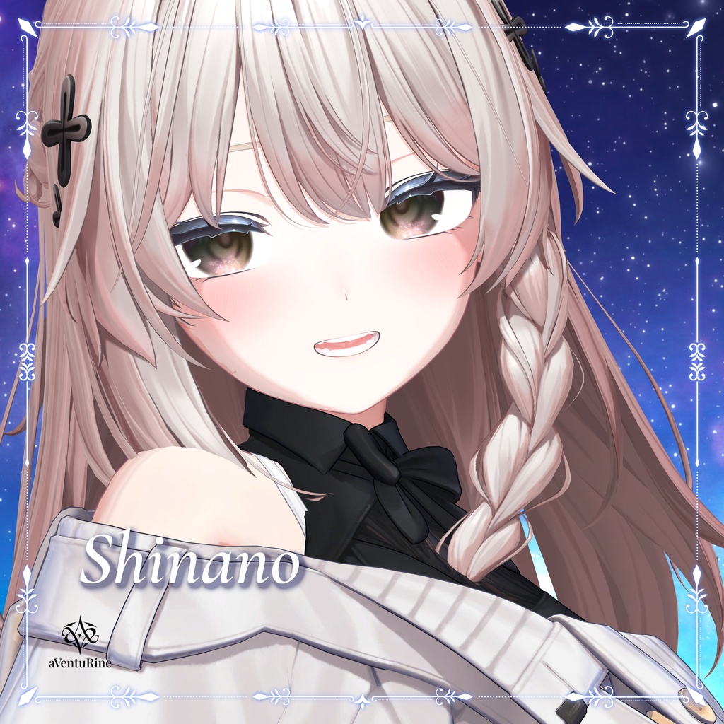 Stella Glow Eye Texture【12アバター対応】