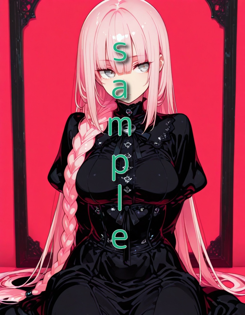 ゴシックガール