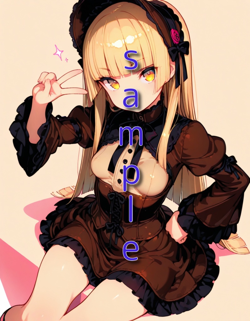 ゴスロリガール