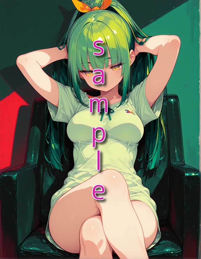 ラフガール