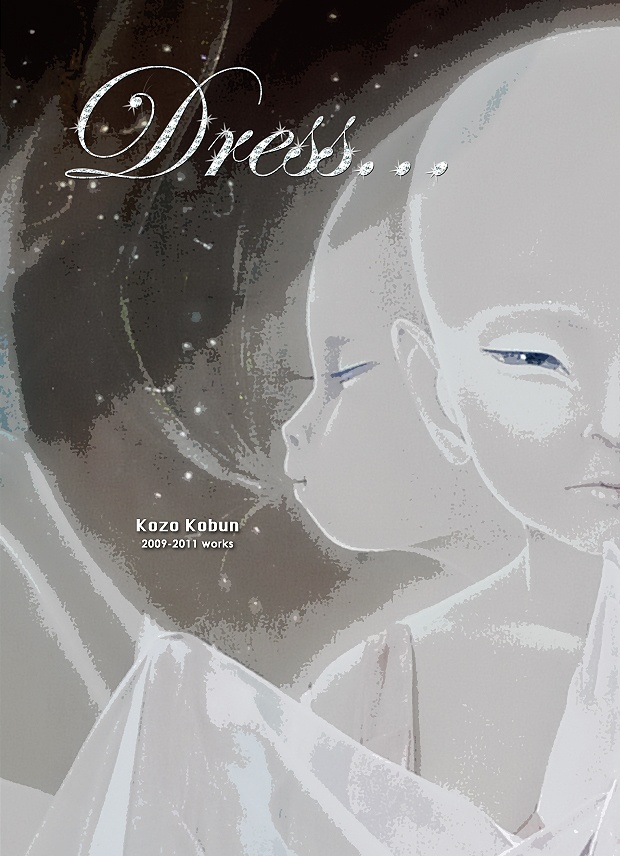 2009-2011works Art Book