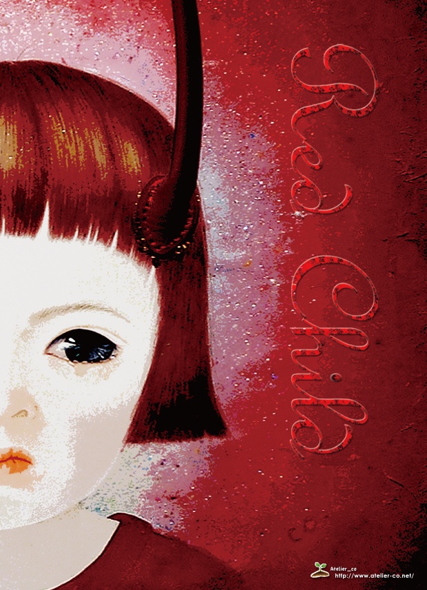 2009-2011works Art Book