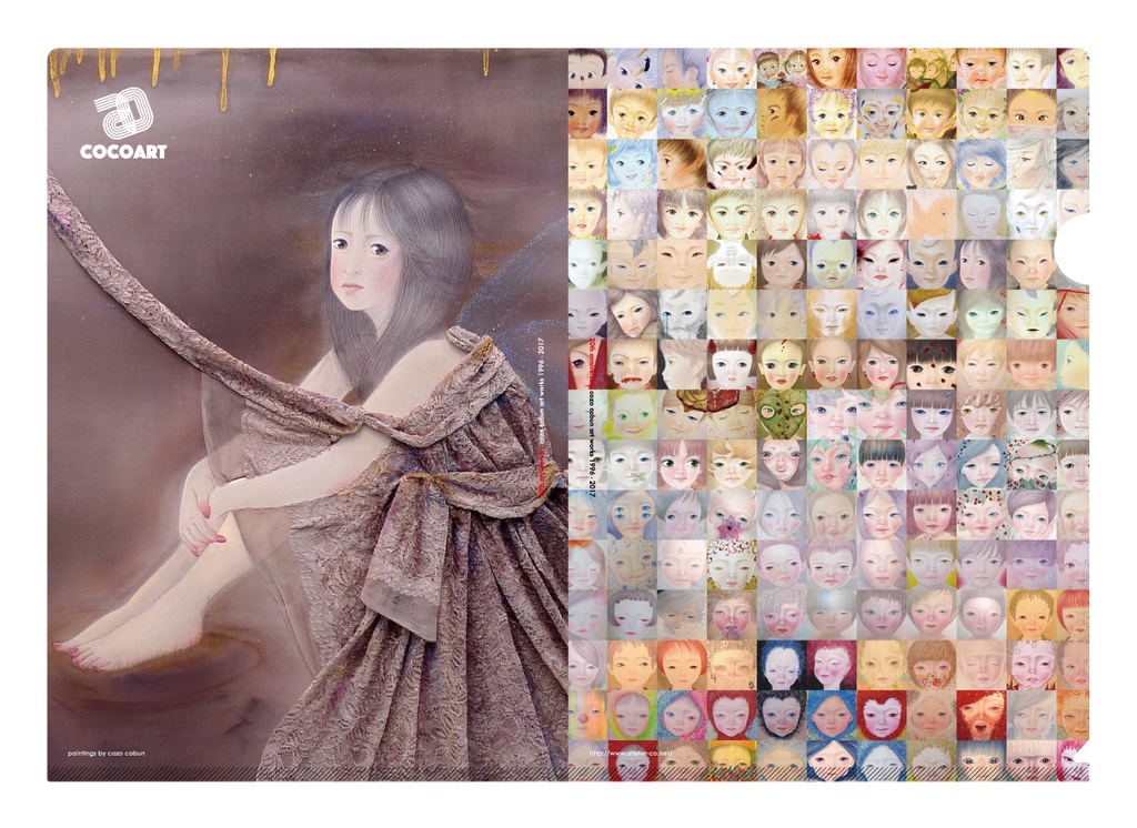 cocoartオリジナルクリアファイル2枚セット(偽物の未来に...&20th)