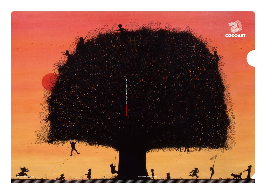 cocoartオリジナルクリアファイル2枚セット(夕日の中の子どもたち...&初期作品)