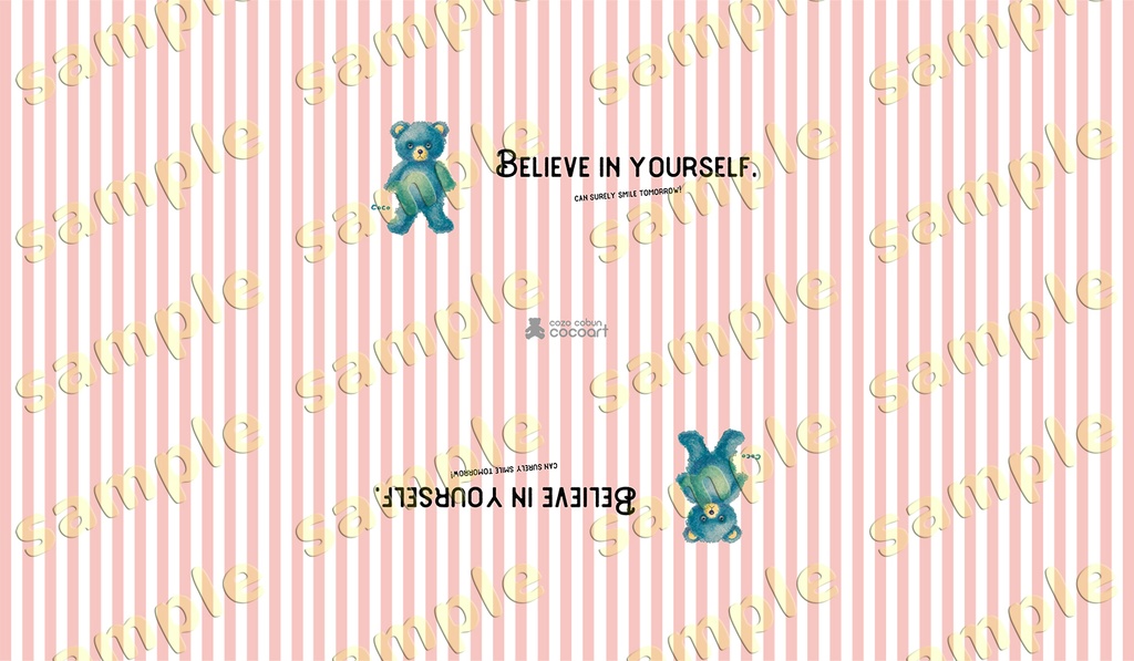 【定番cocoくま】ペンケース