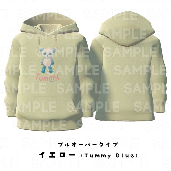 【#VRoid】cocoartオリジナル パーカー(Blue_bear)