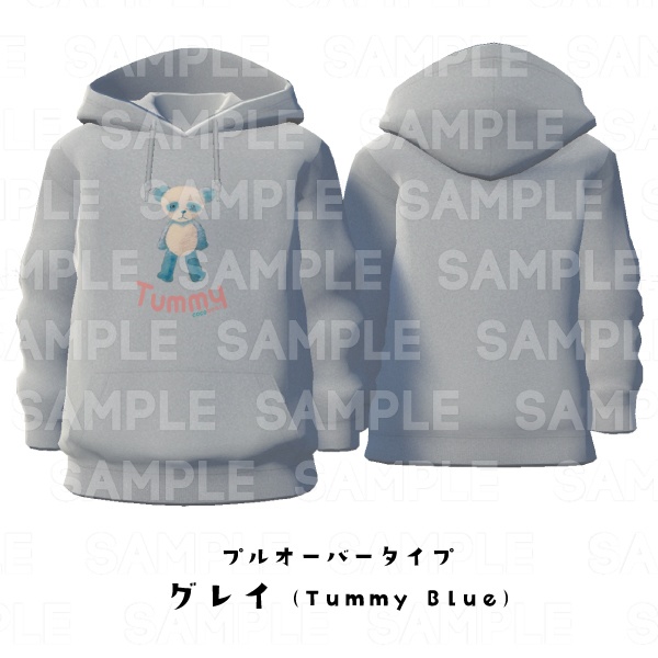 【#VRoid】cocoartオリジナル パーカー(Blue_bear)