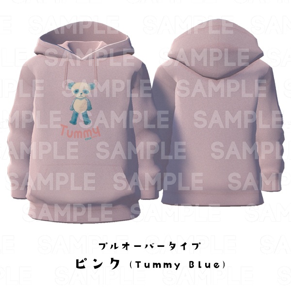 【#VRoid】cocoartオリジナル パーカー(Blue_bear)