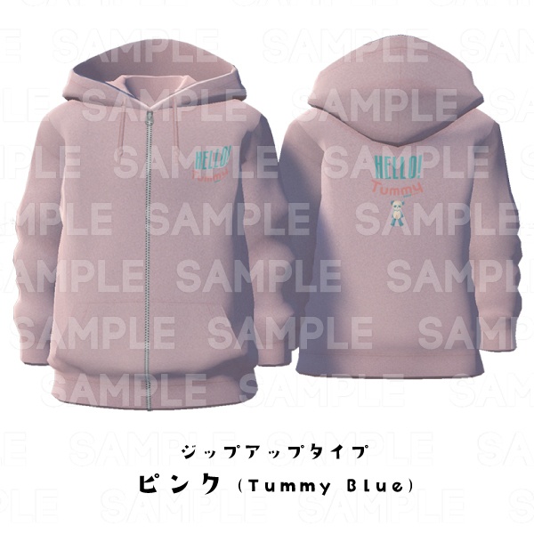 【#VRoid】cocoartオリジナル パーカー(Blue_bear)