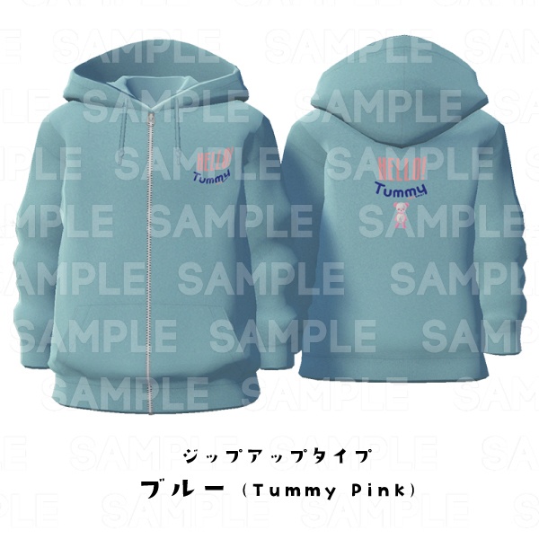 【#VRoid】cocoartオリジナル パーカー(Pink_bear)