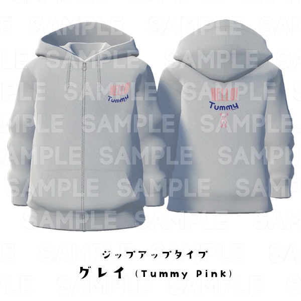 【#VRoid】cocoartオリジナル パーカー(Pink_bear)