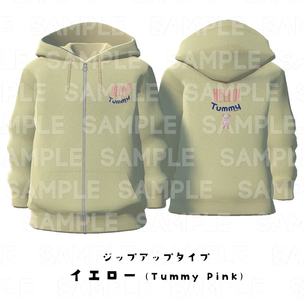 【#VRoid】cocoartオリジナル パーカー(Pink_bear)