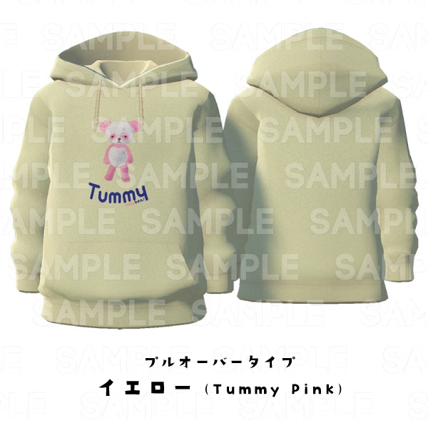 【#VRoid】cocoartオリジナル パーカー(Pink_bear)