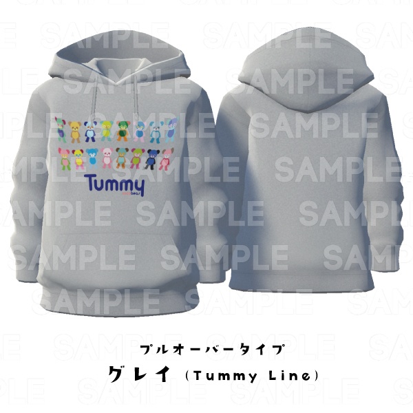 【#VRoid】cocoartオリジナル パーカー(Line_bear)