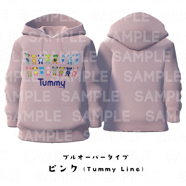 【#VRoid】cocoartオリジナル パーカー(Line_bear)