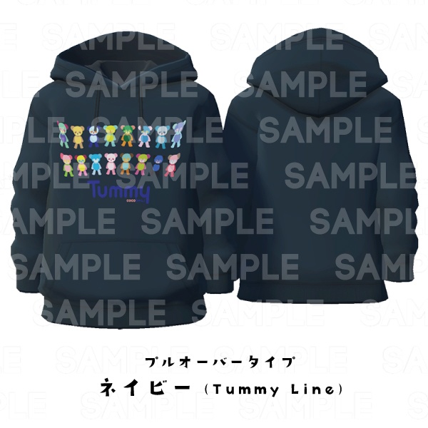 【#VRoid】cocoartオリジナル パーカー(Line_bear)