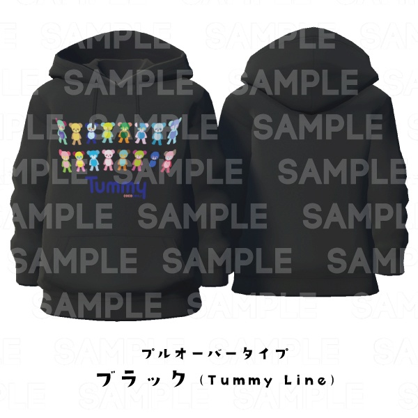 【#VRoid】cocoartオリジナル パーカー(Line_bear)