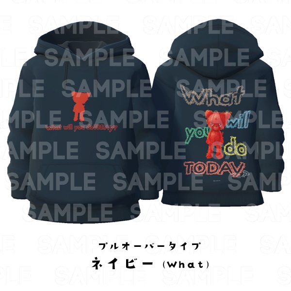 【#VRoid】cocoartオリジナル パーカー(What)